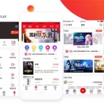 点读软件免费版app推荐,手机免费点读软件app缩略图