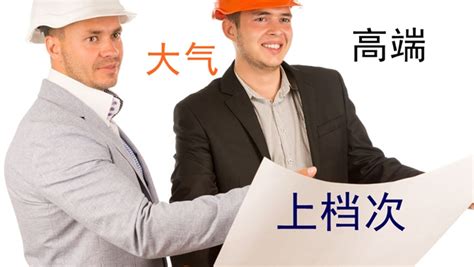 优化软件工程师,优化软件工程师工作内容缩略图