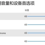 免费的声鉴软件,免费的声鉴软件有哪些缩略图