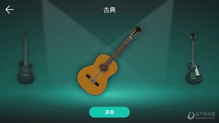 吉他录音软件(吉他录音软件哪个好用)缩略图