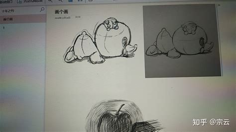 平板素描软件,平板素描软件推荐缩略图