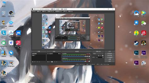优化软件推荐(游戏优化软件)缩略图