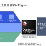 引擎软件下载教程(引擎库软件下载)缩略图