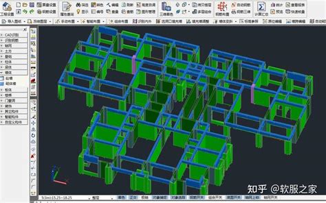 计量软件操作心得,计量软件操作实验心得缩略图