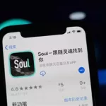 社交软件soul下载,社交软件soul缩略图