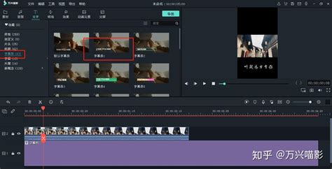 视频编辑软件把视频背景音乐换掉(视频编辑软件把视频背景音乐换掉怎么弄)缩略图