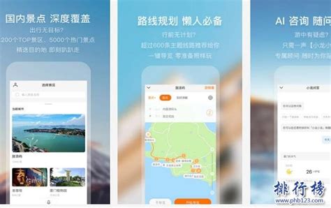 合作社app哪个最好(合作社app排行榜)缩略图