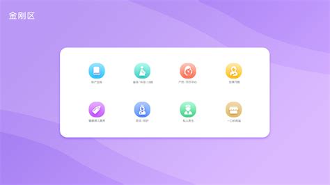 孕妇软件小程序(孕妇软件app哪个好用)缩略图
