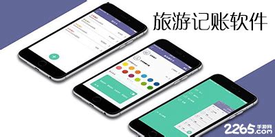 打新软件哪个最好用(打新软件哪个最好用的)缩略图