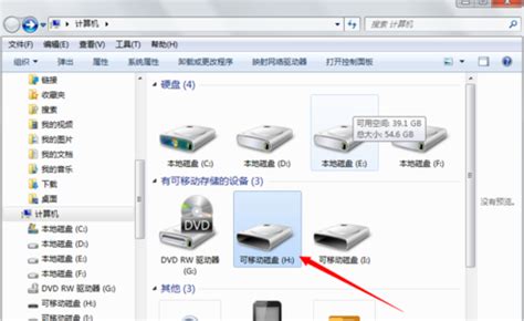 相册在手机哪个文件夹,微信相册在手机哪个文件夹缩略图