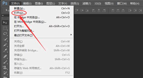 切图软件图片(ps切图教程)缩略图