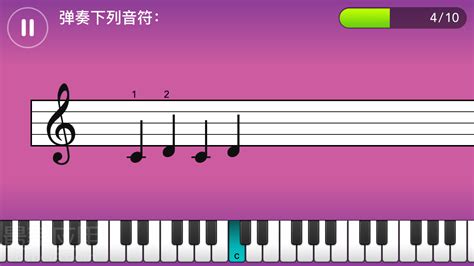 简谱软件手机版钢琴(钢琴简谱软件哪个好用)缩略图