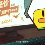 外汇软件诈骗(外汇软件操作)缩略图