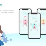 孕妇软件大全,孕妇软件app哪个好用缩略图