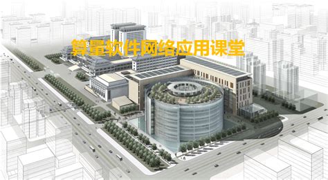 品茗软件施工方案学习视频(品茗施工软件视频教程)缩略图