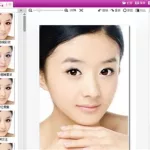 软件化妆,软件化妆品缩略图