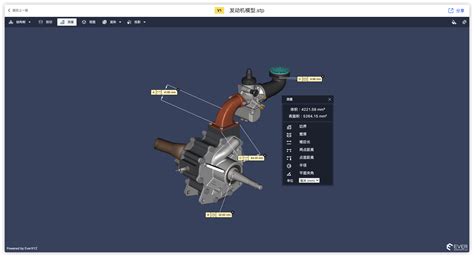 三d软件基本操作,房屋三d设计软件缩略图