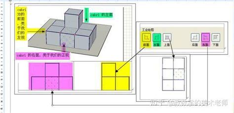 试卷排版软件(试卷排版软件下载)缩略图