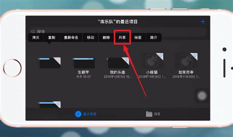 铃声制作软件怎么使用(铃声制作软件手机版)缩略图