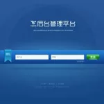 私密软件登录(私密app怎么下载)缩略图