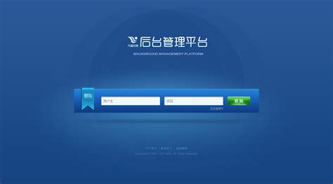 私密软件登录(私密app怎么下载)缩略图