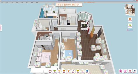 家居设计软件免费(家居设计软件免费版)缩略图