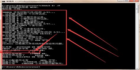 硬盘修复软件的原理(硬盘修复工具哪个靠谱)缩略图