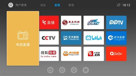 图片浏览软件tv版,图片浏览软件tv版下载缩略图