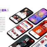 潮牌app软件,潮牌app软件排行缩略图