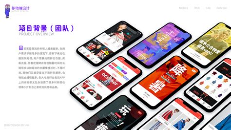 潮牌app软件,潮牌app软件排行缩略图