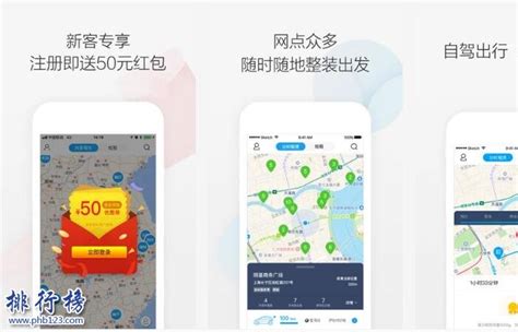 车工专用app,车工专用手套缩略图