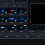 视频特效软件推荐,视频特效软件推荐免费缩略图