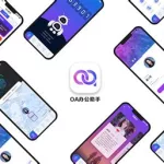 办公助手app(办公助手app闪退怎么办)缩略图