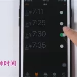 可以自设音乐铃声的闹钟软件,可以自设音乐铃声的闹钟软件有哪些缩略图