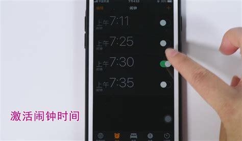 可以自设音乐铃声的闹钟软件,可以自设音乐铃声的闹钟软件有哪些缩略图