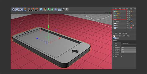 三d建模手机软件(3d建模手机软件)缩略图