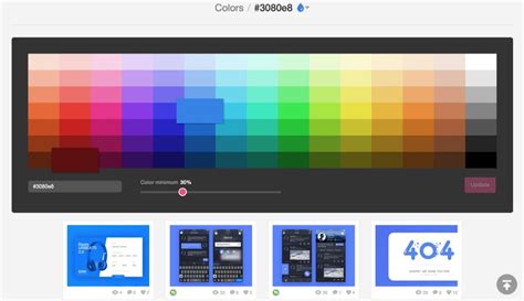 塑料配色软件,塑料配色软件app哪个最好缩略图
