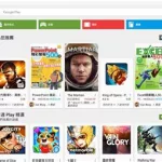 电脑评测app(电脑评测app哪个好)缩略图