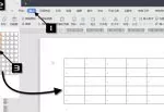 表格软件wps(表格软件wps使用教程)缩略图