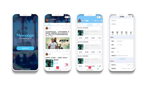 团购软件app(团购软件app有哪些)缩略图