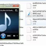 音频文件怎么转换成mp3格式(音频文件怎么转换成mp3格式免费)缩略图