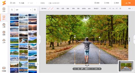 可换背景的照片编辑软件,可换背景的照片编辑软件下载缩略图