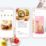 香港美食软件,香港美食软件app缩略图