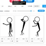 免费一键生成卡通照片(免费一键生成卡通照片app)缩略图