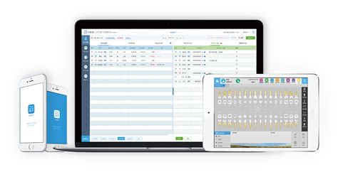 易云口腔管理软件,易云口腔管理系统安装缩略图