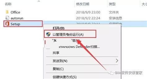 博客软件安装教程,博客软件安装教程视频缩略图