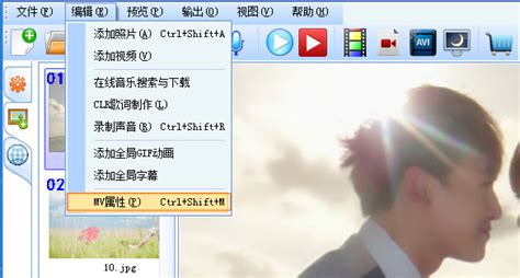照片mv制作软件(照片mv制作软件免费版)缩略图