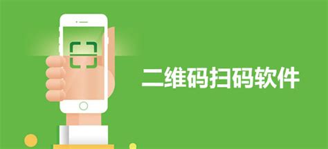 去除打码软件(去除打码软件app)缩略图