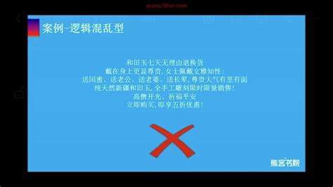 软件文档写作教程 马平版课后答案(软件文档写作教程第二版答案)缩略图