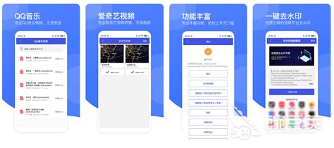 手机免费视频转码软件,安卓手机免费视频转码软件缩略图